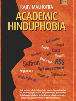 Academic Hinduphobia