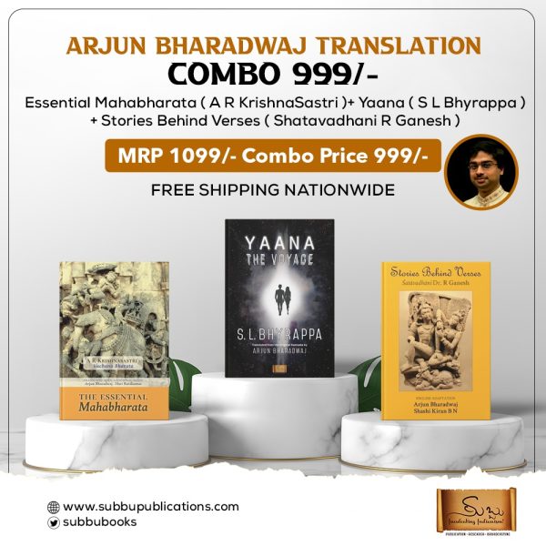 Arjun Bharadwaj Combo 999/-