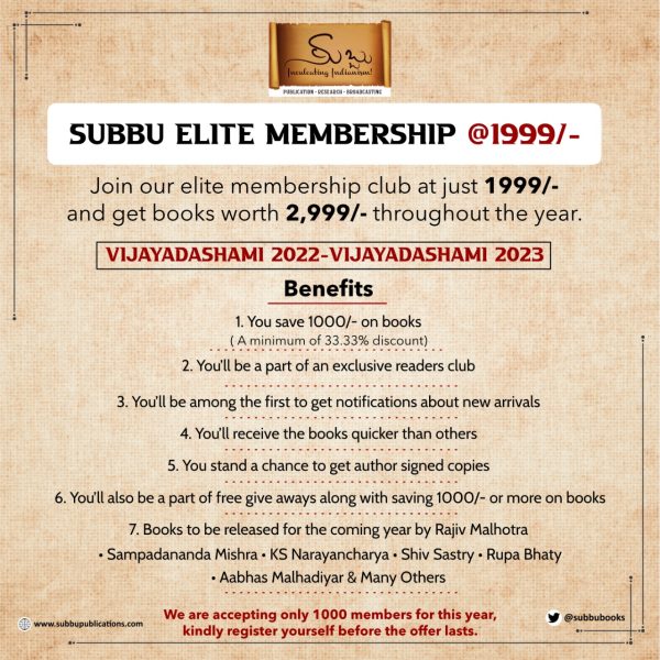 Subbu Membership Club at 1999/-