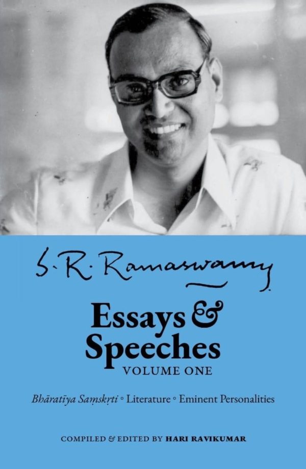 S R Ramaswamy - Essays & Speeches
