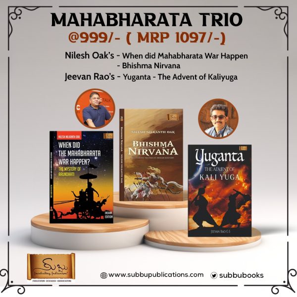 Mahabharata Trio @ 999/-