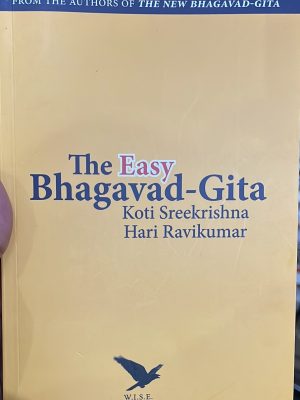 The Easy Bhagavad-Gita