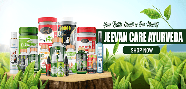 Jeevan care Ayurveda