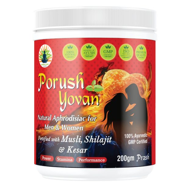 Maximum Sexual Stimulant, Increases Sexual Stamina And Energy, Control Premature Ejaculation 200gm