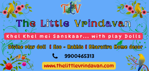 The Little Vrindavan